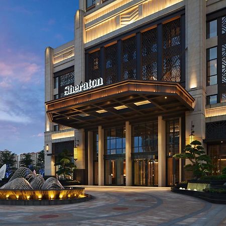 Sheraton Yunfu Xinxing Hotel المظهر الخارجي الصورة